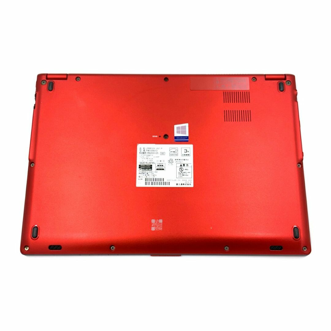 【軽量799g】 FUJITSU LIFEBOOK U937 第7世代 Celeron 3965U/2.20GHz 4GB SSD120GB M.2 Windows10 64bit WPS Office 13.3インチ フルHD カメラ 無線LAN 中古パソコン ノートパソコン モバイルノート Notebook 【中古】 スマホ/家電/カメラのPC/タブレット(ノートPC)の商品写真