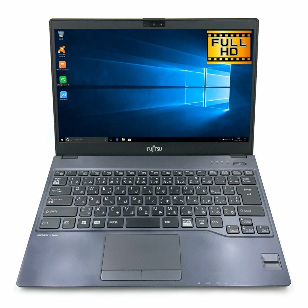 【軽量799g】 FUJITSU LIFEBOOK U937 第7世代 Celeron 3965U/2.20GHz 4GB SSD120GB M.2 Windows10 64bit WPS Office 13.3インチ フルHD カメラ 無線LAN 中古パソコン ノートパソコン モバイルノート Notebook 【中古】 スマホ/家電/カメラのPC/タブレット(ノートPC)の商品写真