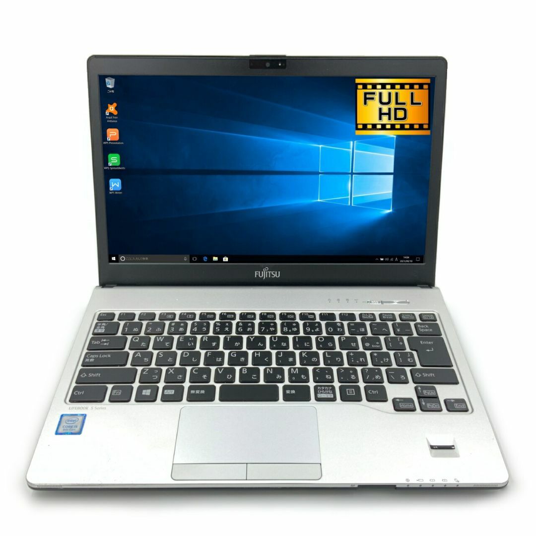 【Windows11】【新品バッテリー交換済】【24時間駆動】FUJITSU LIFEBOOK S938 第8世代 Core i5 8250U/1.60GHz 8GB 新品SSD2TB M.2 64bit WPS Office 13.3インチ フルHD カメラ 無線LAN パソコン ノートパソコン PC モバイルノート Notebook