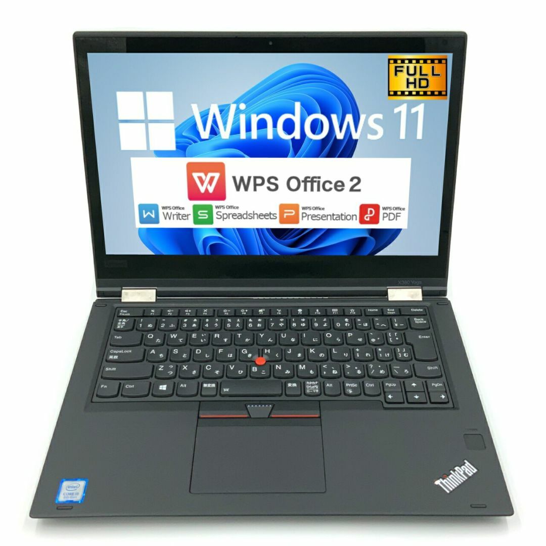 SSD240GB【Windows11】【パフォーマンスを追求したビジネスノート】 Lenovo ThinkPad T480 第8世代 Core i5 8250U/1.60GHz 16GB SSD240GB 64bit WPSOffice 14インチ フルHD カメラ 無線LAN パソコン ノートパソコン モバイルノート PC Notebook