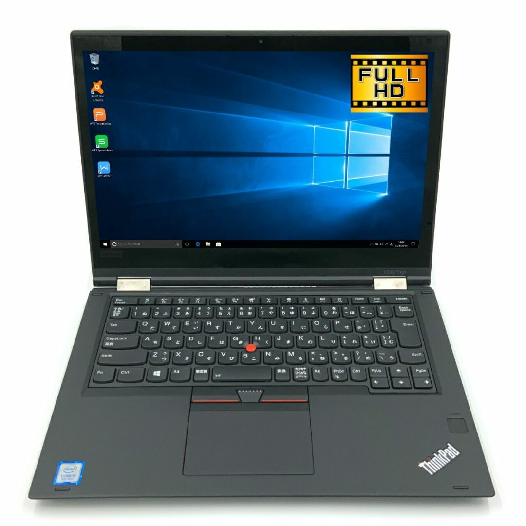 【コンパクトな変形ノート】 Lenovo ThinkPad X380 Yoga 第8世代 Core i5 8250U/1.60GHz 8GB SSD120GB M.2 NVMe Windows10 64bit WPSOffice 13.3インチ フルHD タッチパネル カメラ 無線LAN パソコン ノートパソコン モバイルノート PC Notebookドライブなし