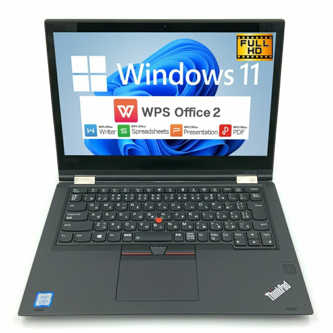 【Windows11】【パフォーマンスを追求したビジネスノート】 Lenovo ThinkPad T480 第8世代 Core i5 8250U/1.60GHz 64GB SSD240GB 64bit WPSOffice 14インチ フルHD カメラ 無線LAN 中古パソコン ノートパソコン モバイルノート PC Notebook 【中古】