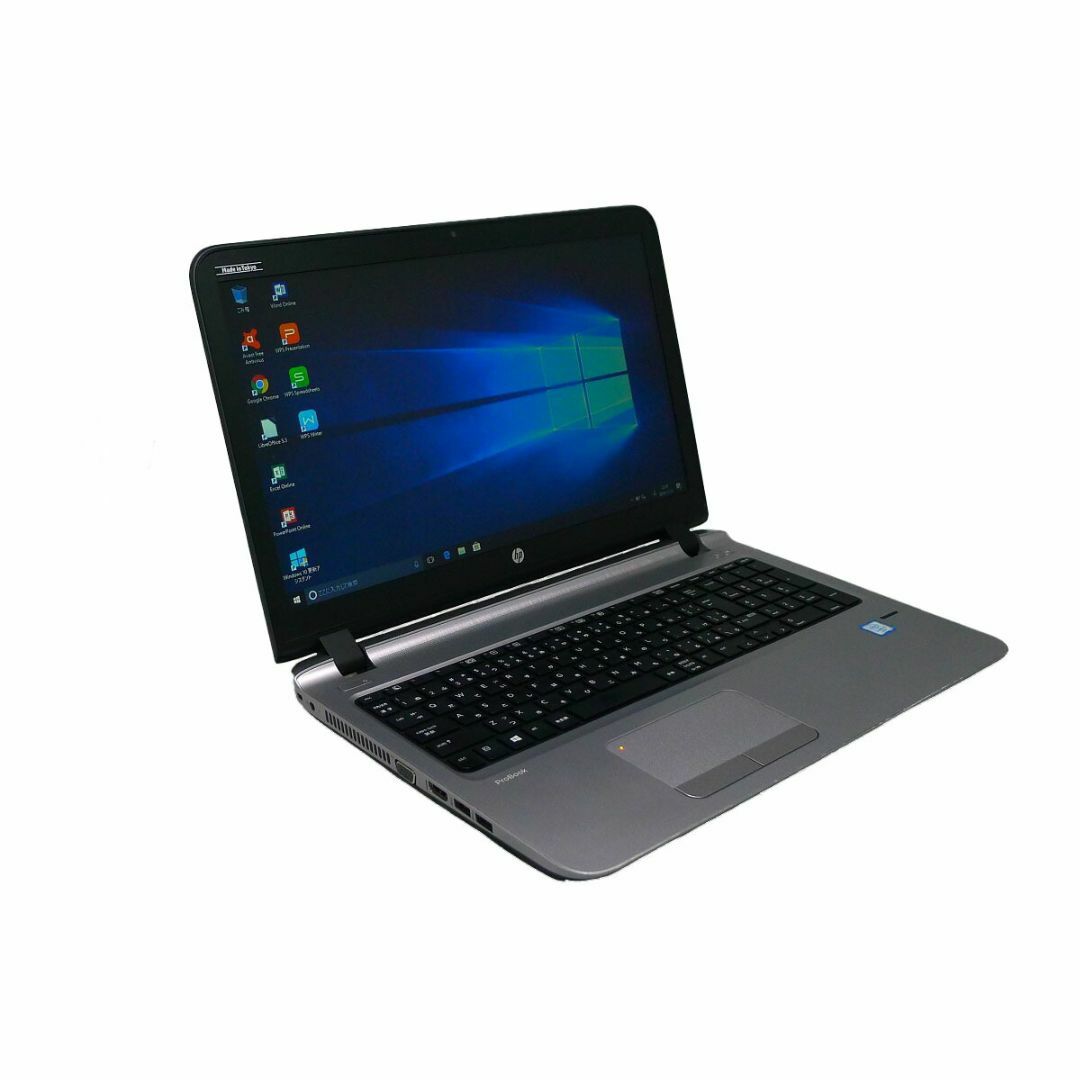 HP ProBook 450 G3Celeron 16GB HDD250GB DVD-ROM 無線LAN Windows10 64bitWPSOffice 15.6インチ 中古 中古パソコン 【中古】 ノートパソコン スマホ/家電/カメラのPC/タブレット(ノートPC)の商品写真