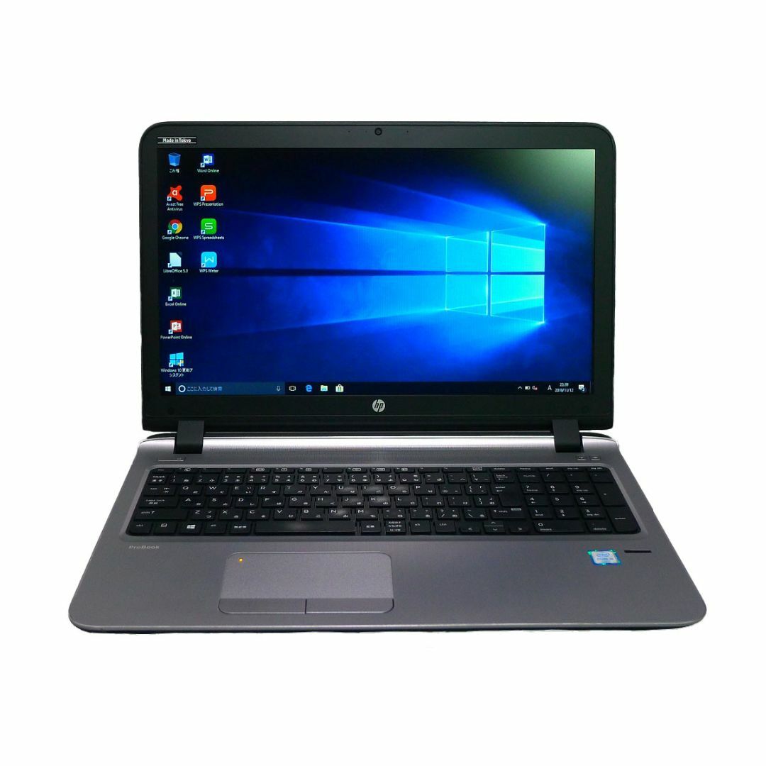ドライブありHP ProBook 450 G3i3 4GB HDD320GB DVD-ROM 無線LAN Windows10 64bitWPSOffice 15.6インチ  パソコン  ノートパソコン