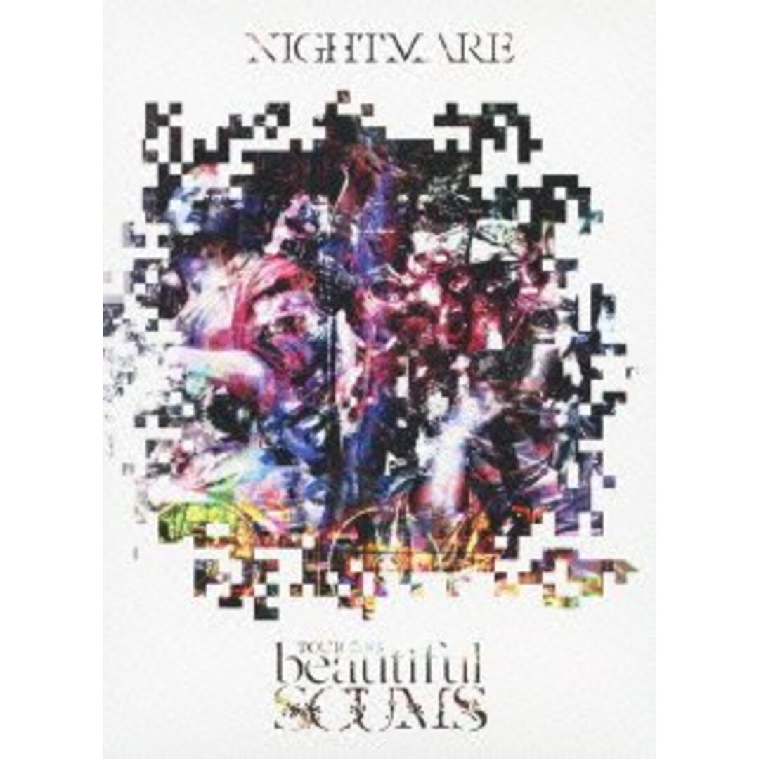 NIGHTMARE TOUR 2013「beautiful SCUMS」 (初回生産限定) (Blu-ray Disc+CD)