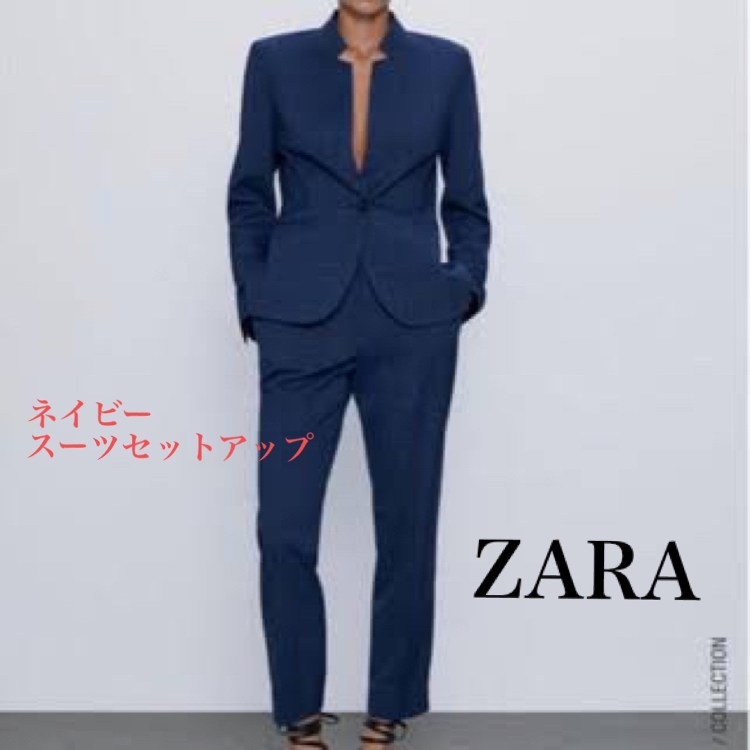 ZARA ザラ紺色 ネイビー スーツ セットアップ★EUR34 Mサイズ 9号
