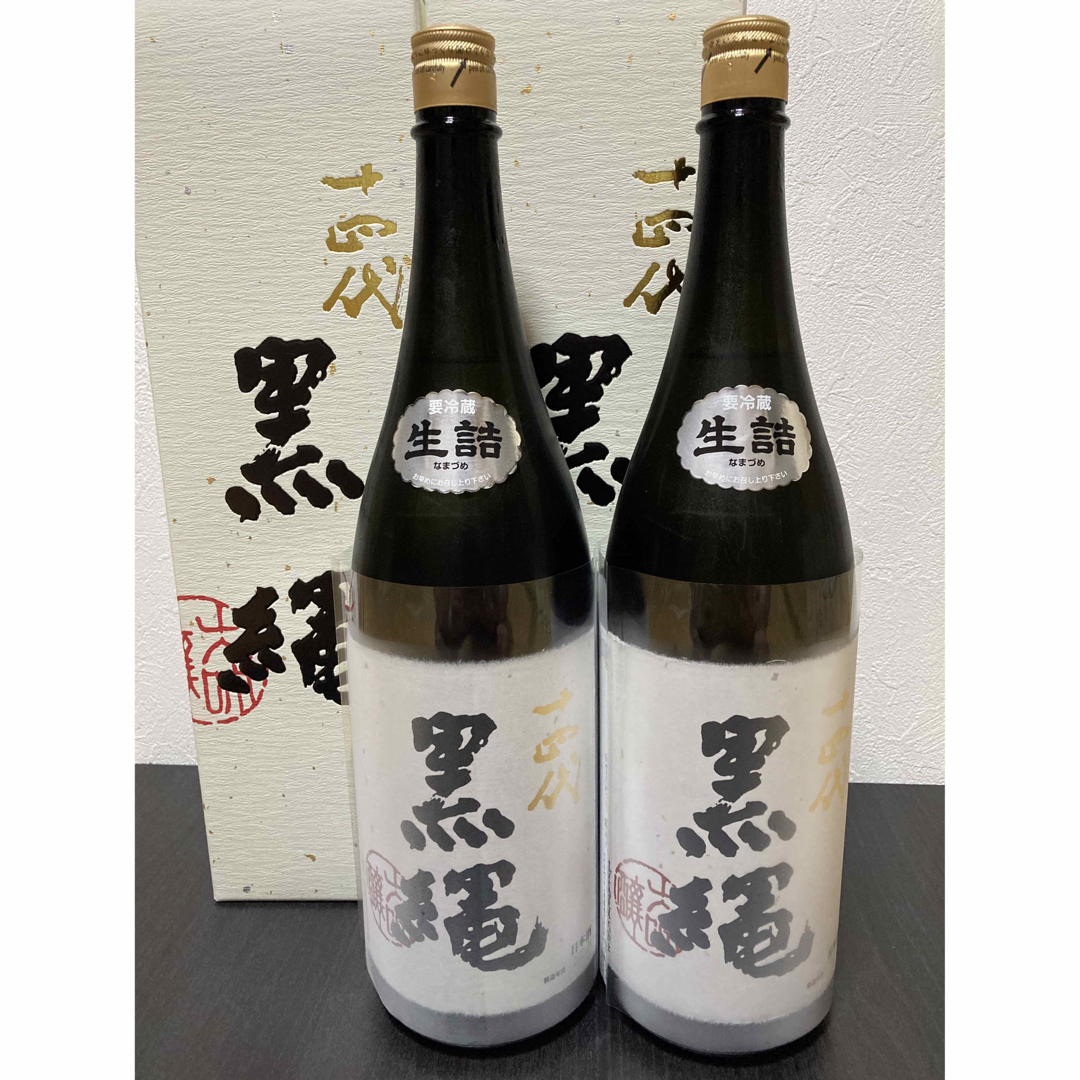 14代黒縄1800mlと別撰720mlと特吟300ml3本