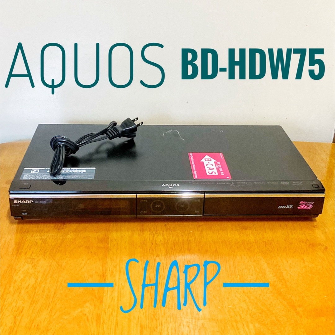 SHARP ブルーレイレコーダー HDD 500GB  2チューナー　難あり