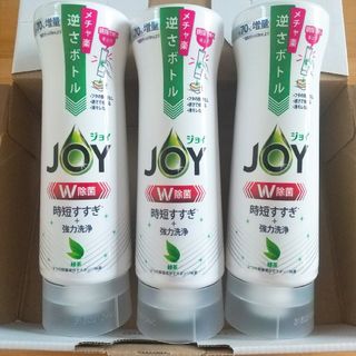 JOY - 3点 JOY 逆さボトル 緑茶 W除菌