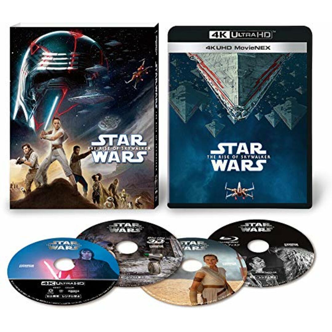 スター・ウォーズ/スカイウォーカーの夜明け 4K UHD MovieNEX [4K ULTRA HD+3D+ブルーレイ+デジタルコピー+MovieNEXワールド] [Blu-ray]/J.J.エイブラムス 1