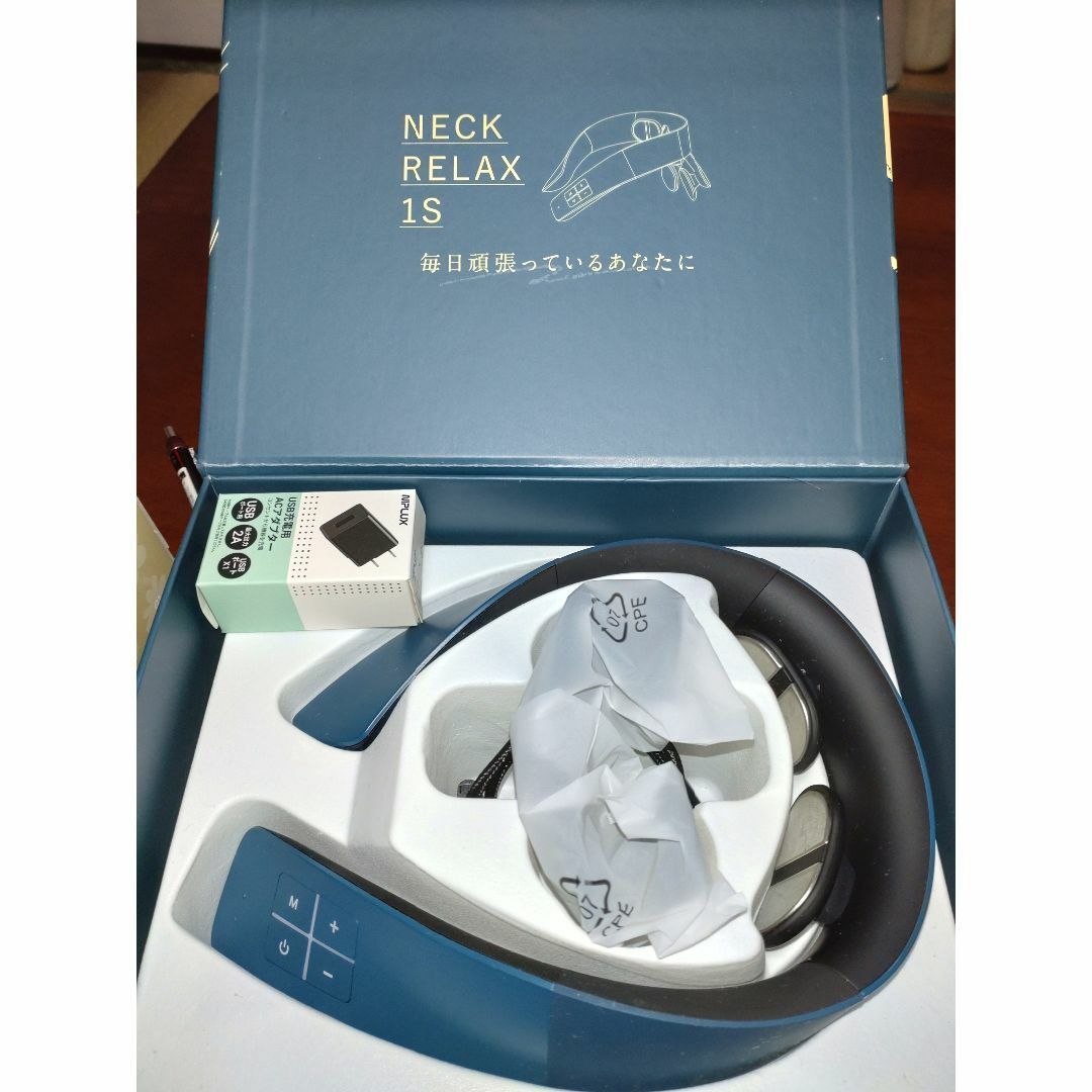 NIPLUX コードレスEMS温熱運動器 NECK RELAX 1S ホワイト