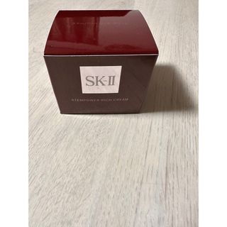 エスケーツー(SK-II)の【新品未開封】SK-ii ステムパワーリッチクリーム50g(フェイスクリーム)