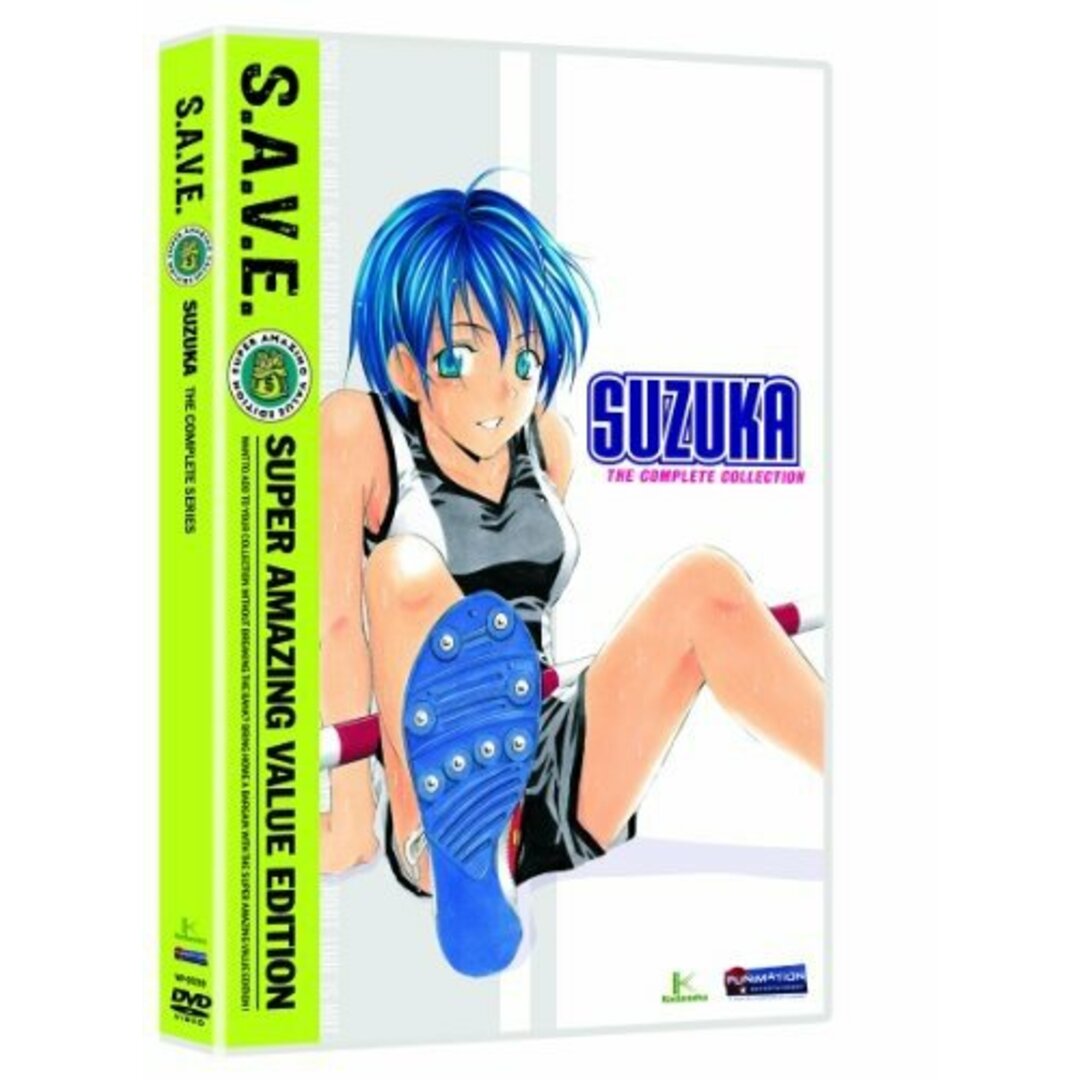 Suzuka: Box Set [DVD] [Import]