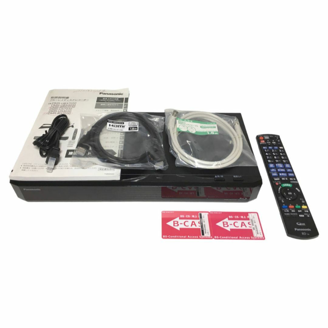 パナソニック 2TB/7チューナー ブルーレイレコーダー DMR-BX2030-