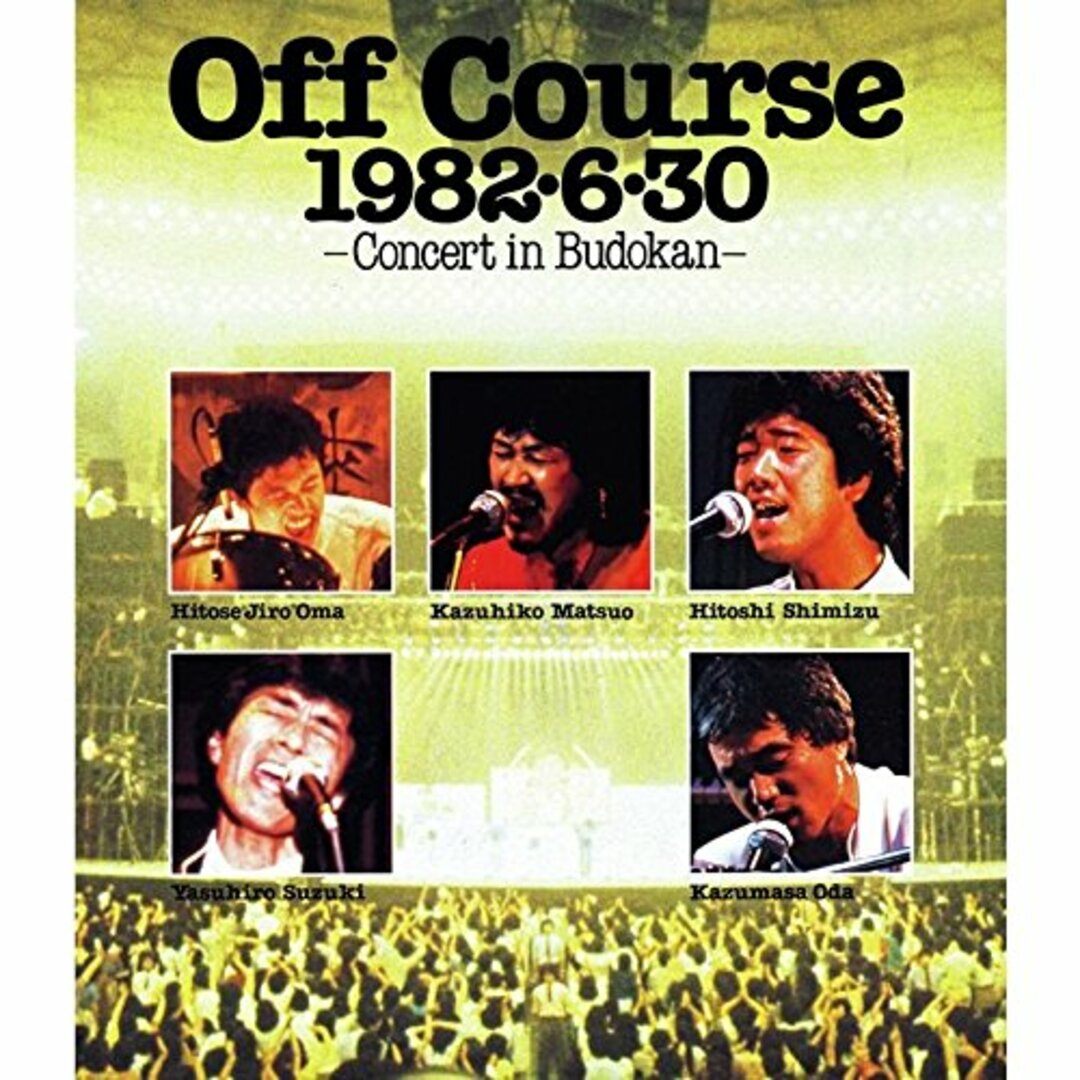 1982・6・30武道館コンサート [Blu-ray]