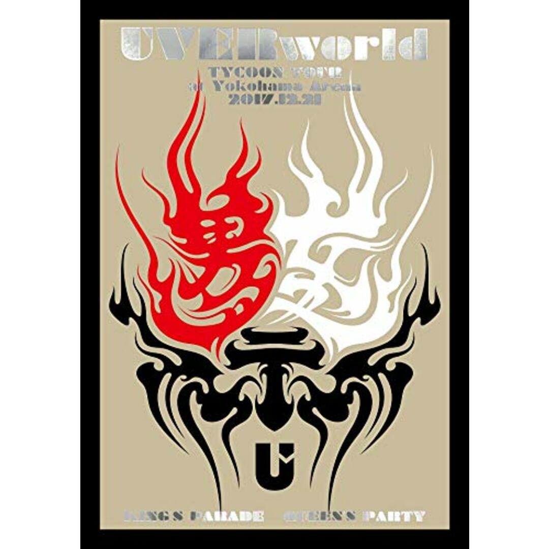 UVERworld TYCOON TOUR at Yokohama Arena 2017.12.21(初回生産限定盤)(特典なし) [Blu-ray]