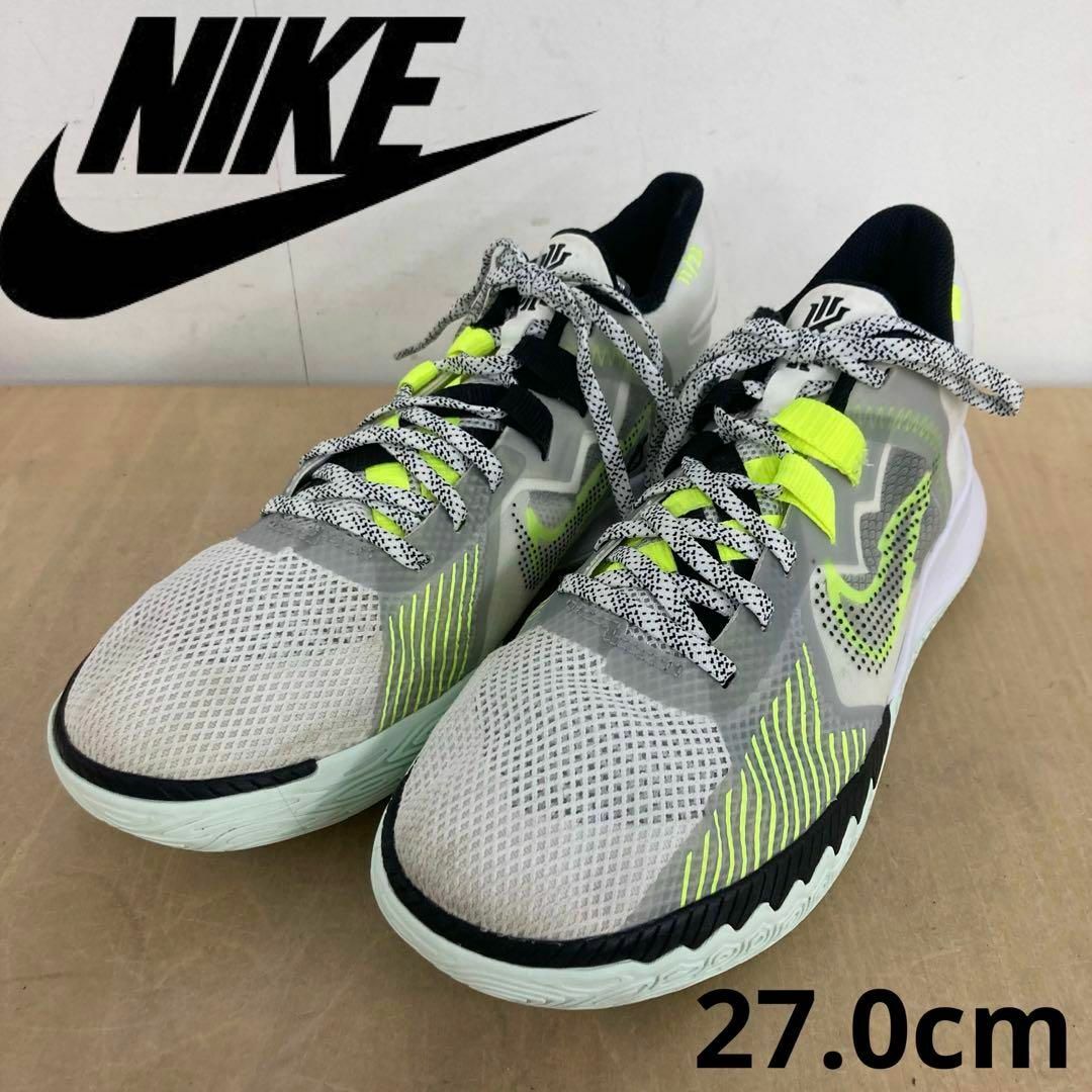 NIKE Kyrie Flytrap V EP 27.0cm