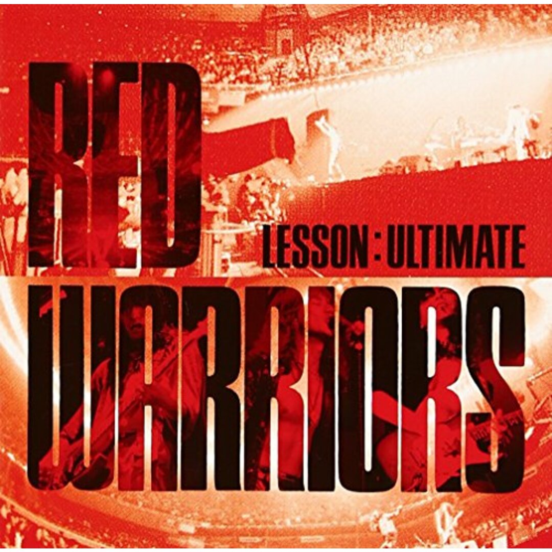 Best Album「LESSON:ULTIMATE」/ポニーキャニオン