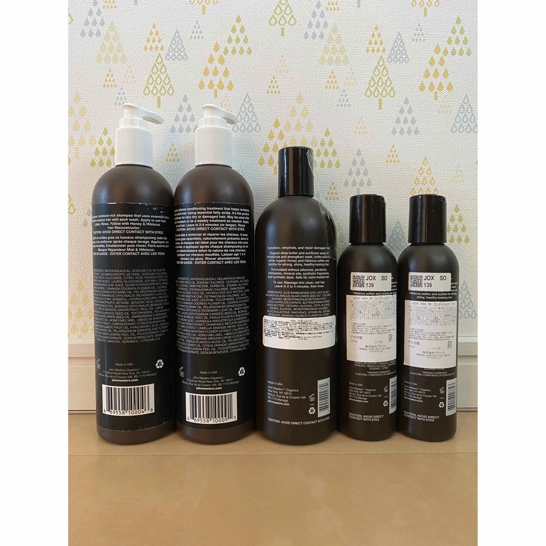 john masters organics＊シャンプー&コンディショナー