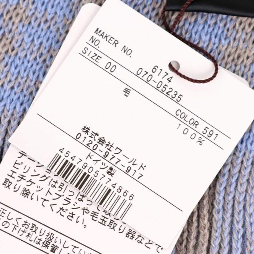 タケオキクチ マフラー 未使用 チェック ウール100％ フリンジ ブランド 小物 メンズ ブルー TAKEO KIKUCHI
