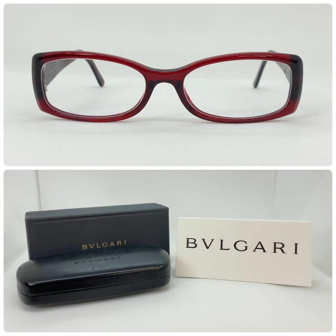 BVLGARI - 極美品 BVLGARI ブルガリ メガネフレーム アイウェア 4024A