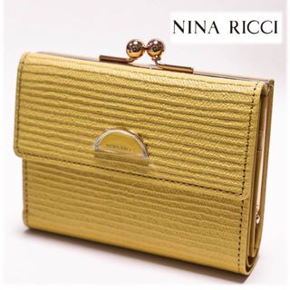 ニナリッチ(NINA RICCI)の《ニナ リッチ》新品 【金運アップ】ラフィア柄型押し がま口 レザー2つ折り財布(財布)