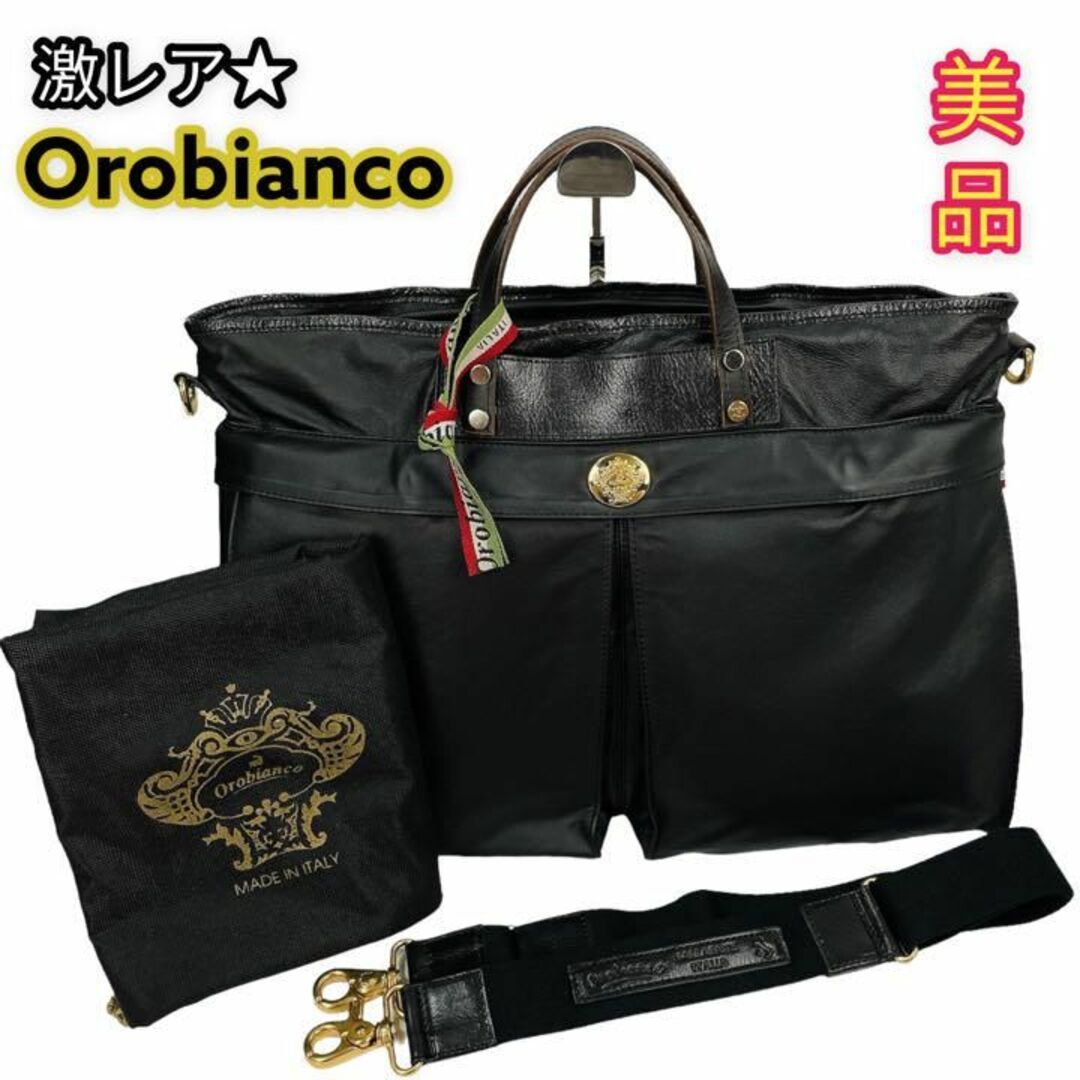 Orobianco - 超希少 美品 レザー Orobianco オロビアンコ 2way