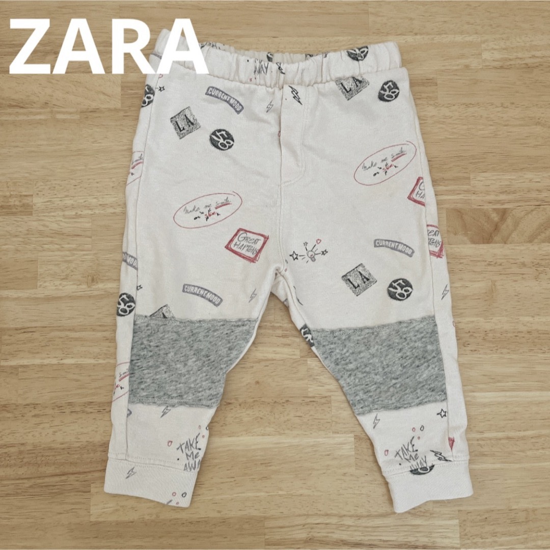 ZARA(ザラ)のZARA BABY/スウェットパンツ/86cm キッズ/ベビー/マタニティのベビー服(~85cm)(パンツ)の商品写真