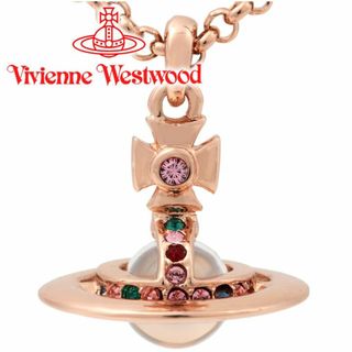 ヴィヴィアンウエストウッド(Vivienne Westwood)のヴィヴィアンウエストウッド ネックレス Vivienne Westwood プチオーブペンダント ピンクゴールド 63020098-G002  レディース 【新品・未使用】 【ラクマ公式ショップ】(ネックレス)