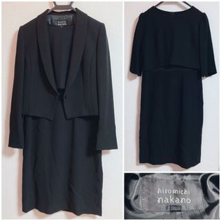 HIROMICHI NAKANO(礼服/喪服)のフリマアイテム一覧 HIROMICHI NAKANO(礼服/喪服)のフリマアイテム一覧
