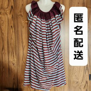 ヴィヴィアンウエストウッド(Vivienne Westwood)のvivienne westwood ボーダーワンピース(ひざ丈ワンピース)