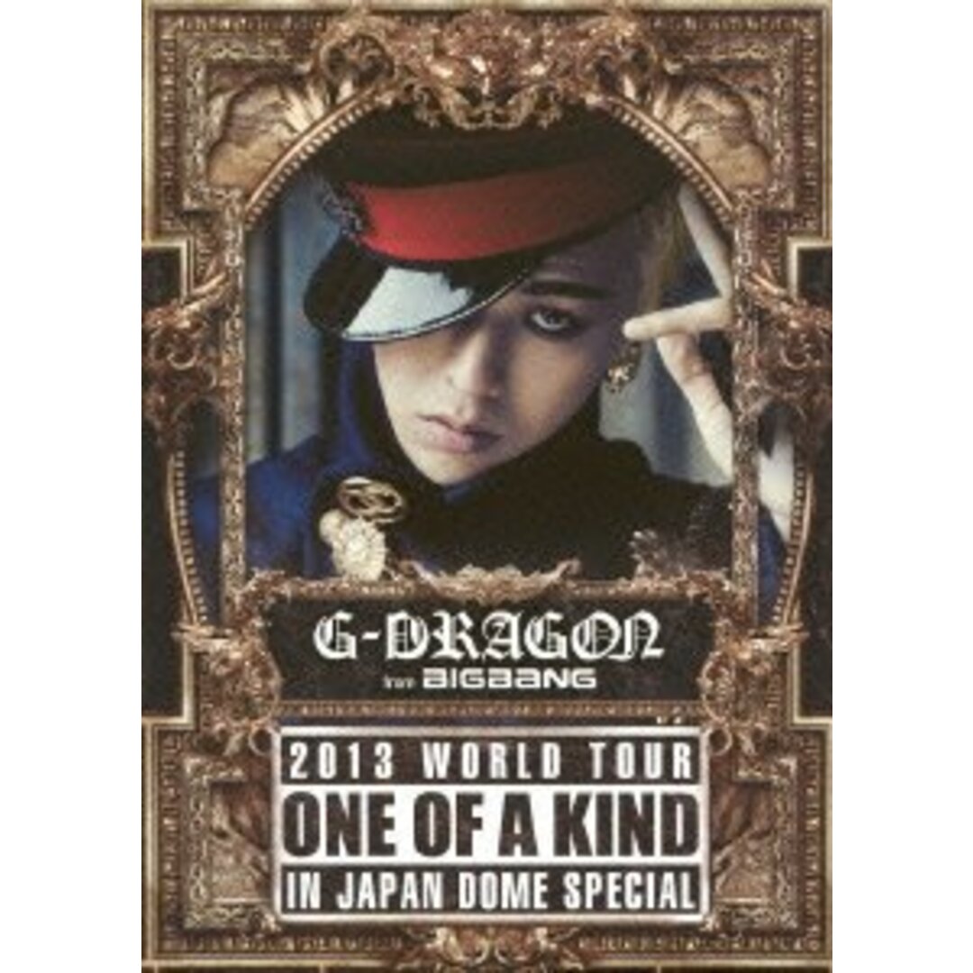 G-DRAGON 2013 WORLD TOUR ~ONE OF A KIND~ IN JAPAN DOME SPECIAL (2枚組Blu-ray Disc+2枚組CD) (初回生産限定盤)