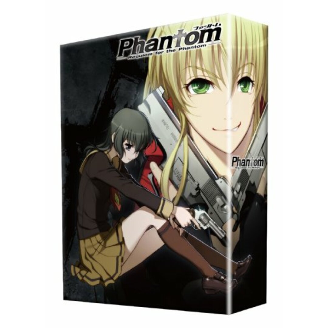 Phantom~Requiem for the Phantom~Mission-8【初回生産限定版~ドライ篇】 [DVD]/真下耕一