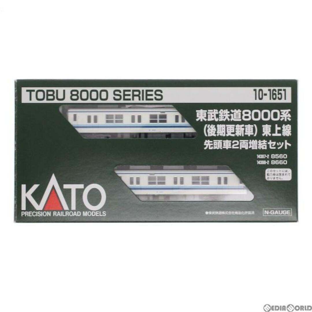 10-1651 東武鉄道8000系(後期更新車) 東上線 先頭車2両増結セット(動力