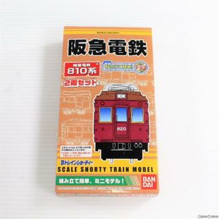 Bトレインショーティー 阪急　大量セット