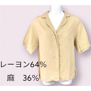 ユニクロ(UNIQLO)の即日発送　UNIQLO レーヨン64% 麻36%  トップス　レディース　S(シャツ/ブラウス(半袖/袖なし))