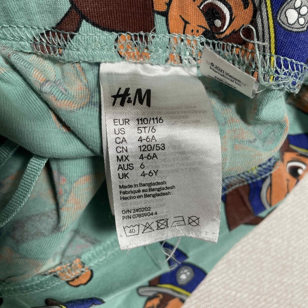 H&M(エイチアンドエム)のパウパトロール パジャマ 120cm キッズ/ベビー/マタニティのキッズ服男の子用(90cm~)(パジャマ)の商品写真