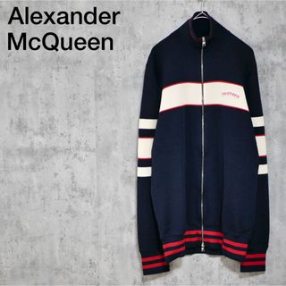 アレキサンダーマックイーン ジャージの通販 17点 | Alexander McQueen