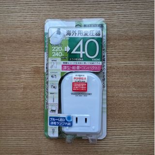 カシムラ(Kashimura)のカシムラ　海外用変圧器 NTI-96(旅行用品)