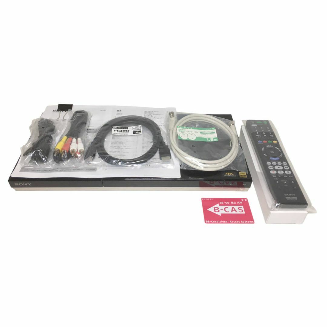 ソニー BD/DVDレコーダー 2TB 3チューナー BDZ-ZT2500-