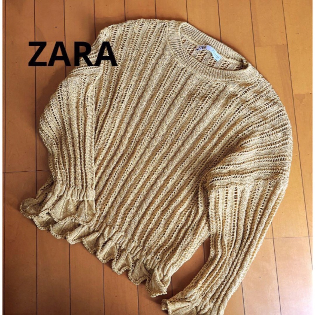 ZARA(ザラ)のZARA フリル　透かし編みニット　M レディースのトップス(ニット/セーター)の商品写真