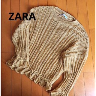 ザラ(ZARA)のZARA フリル　透かし編みニット　M(ニット/セーター)