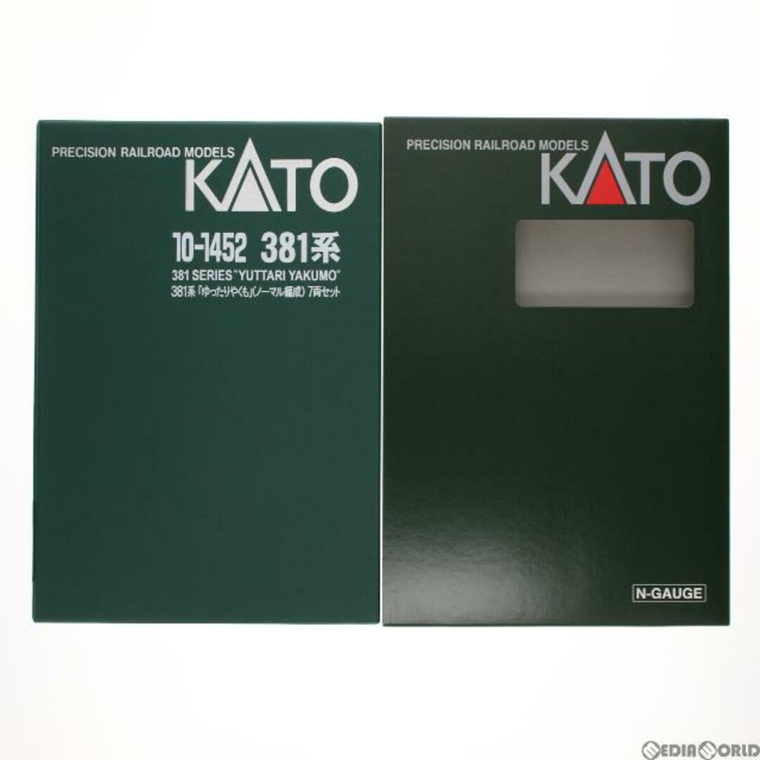 10-1452 381系『ゆったりやくも』(ノーマル編成) 7両セット(動力付き