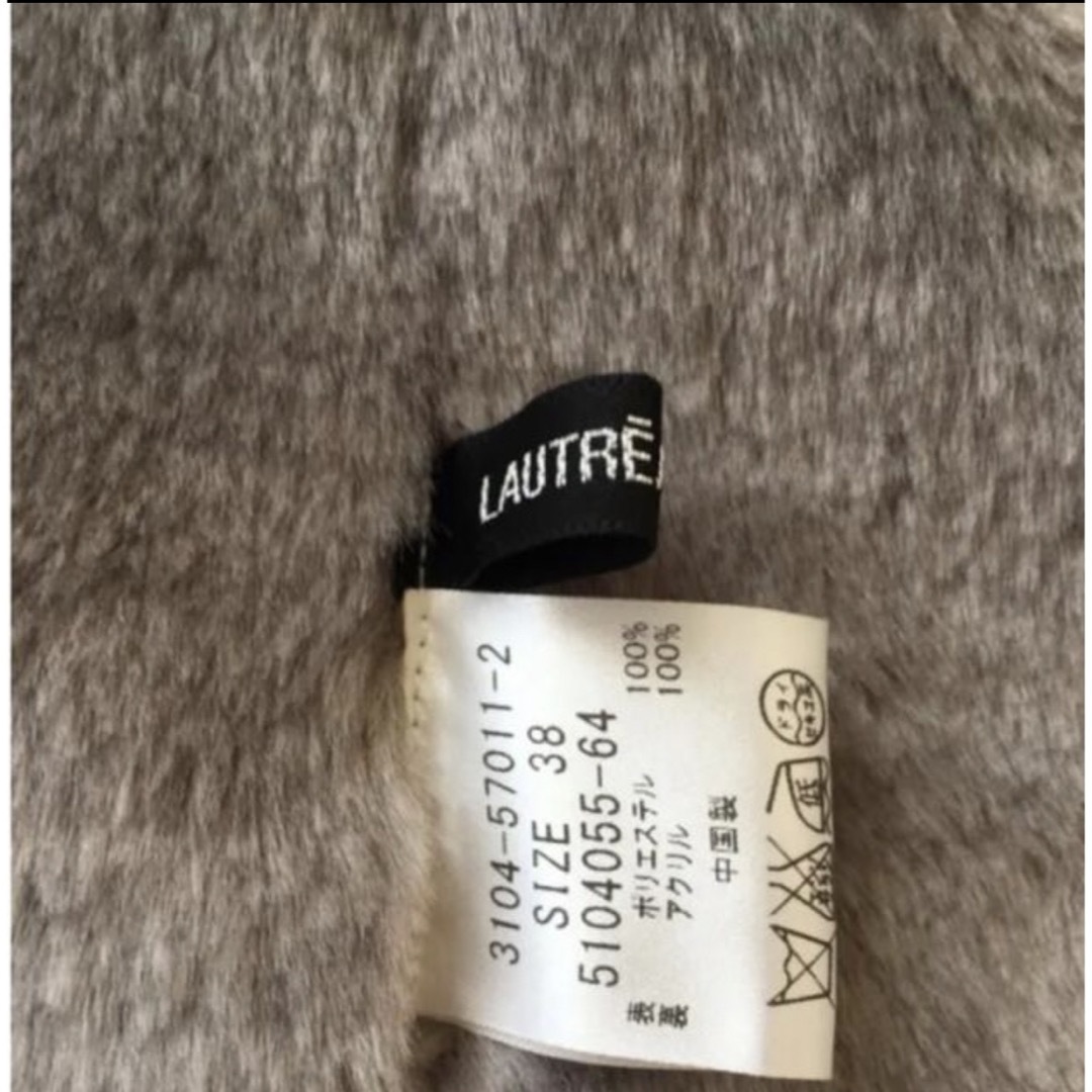 LAUTREAMONT(ロートレアモン)のロートレアモン　フェイクムートンコート レディースのジャケット/アウター(ムートンコート)の商品写真