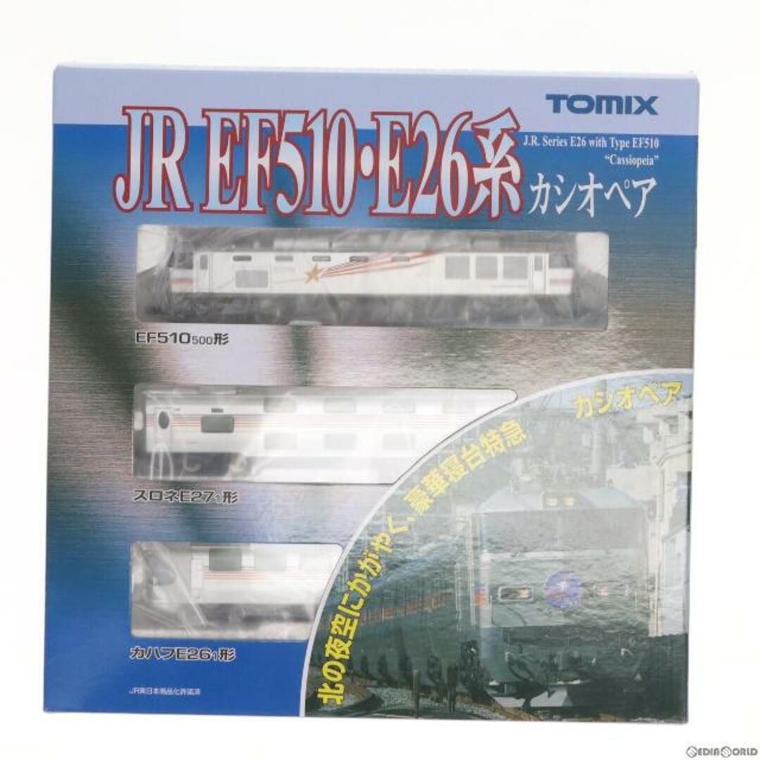 92408 JR EF510・E26系(カシオペア) 基本セット(3両)(動力付き) Nゲージ 鉄道模型 TOMIX(トミックス)