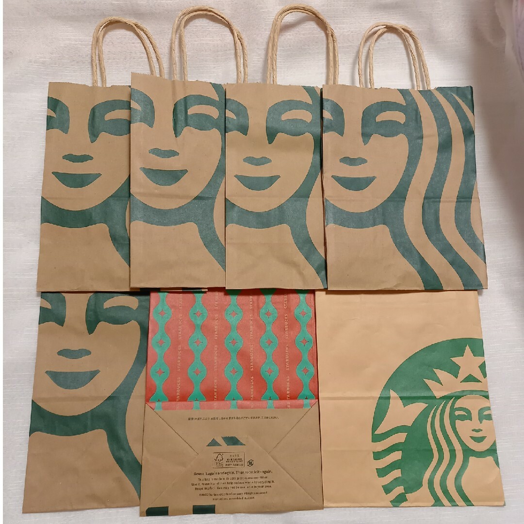 Starbucks Coffee(スターバックスコーヒー)のスターバックス　紙袋　7枚 レディースのバッグ(トートバッグ)の商品写真