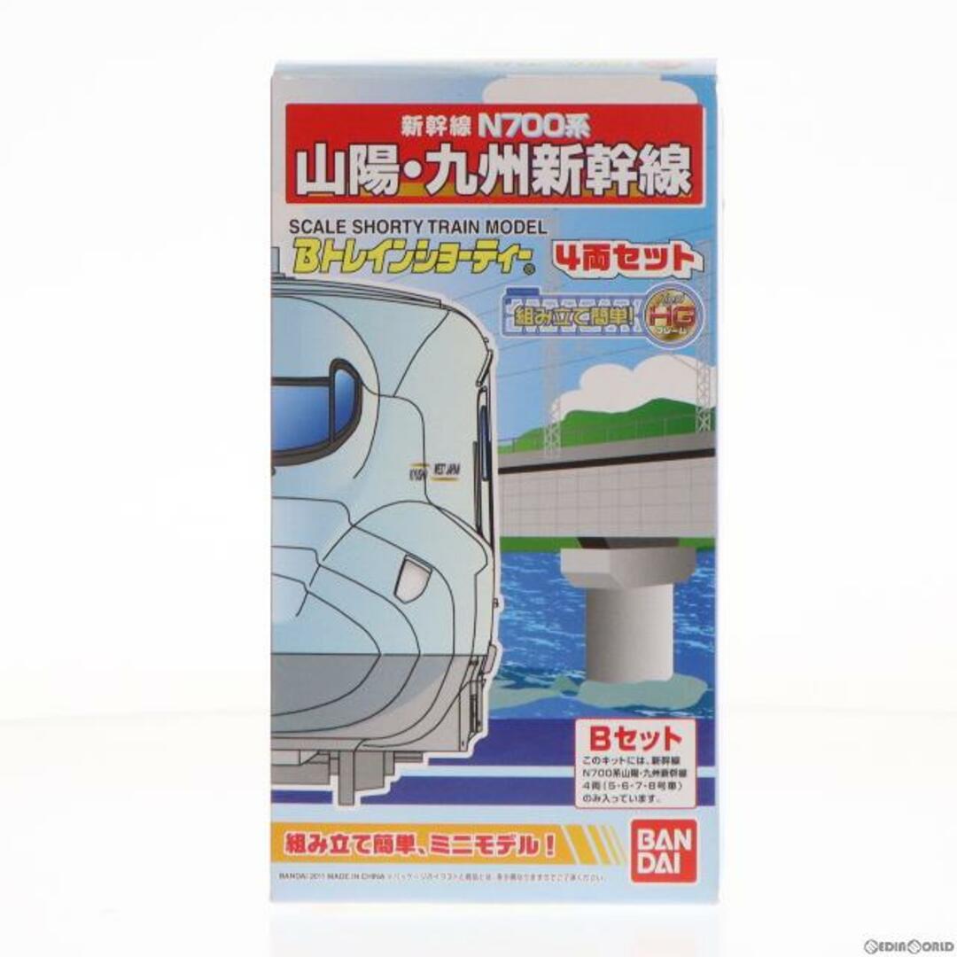 Bトレインショーティー N700系 山陽・九州新幹線 Bセット 4両セット 組み立てキット Nゲージ 鉄道模型 バンダイ