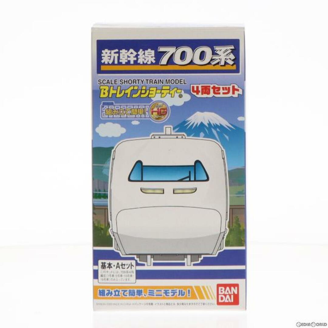 Bトレインショーティー 新幹線700系 基本4両セット 組み立てキット Nゲージ 鉄道模型 バンダイ