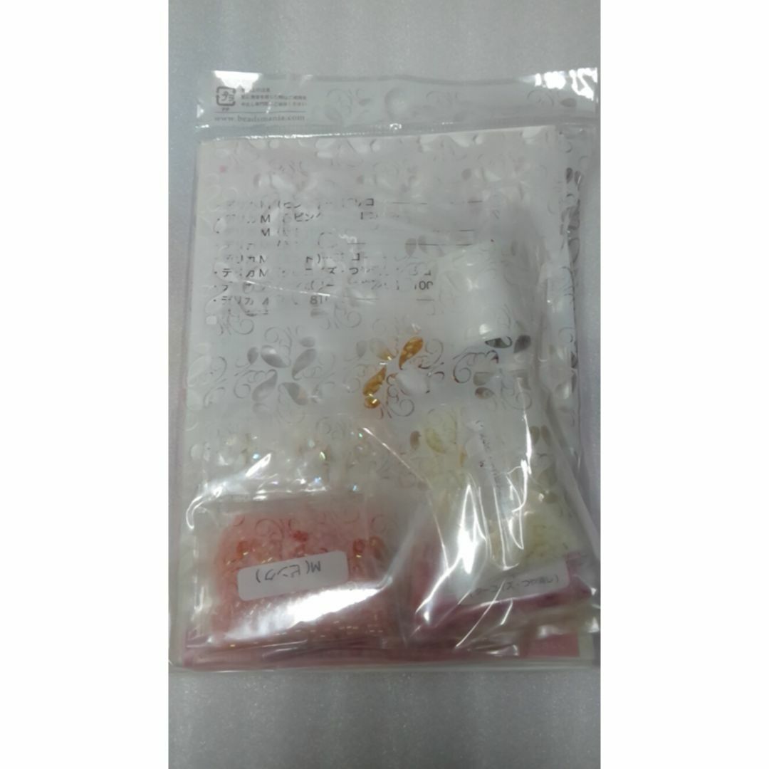 ビーズマニア　ステッチボックス手毬箱・桜 ハンドメイドの素材/材料(その他)の商品写真