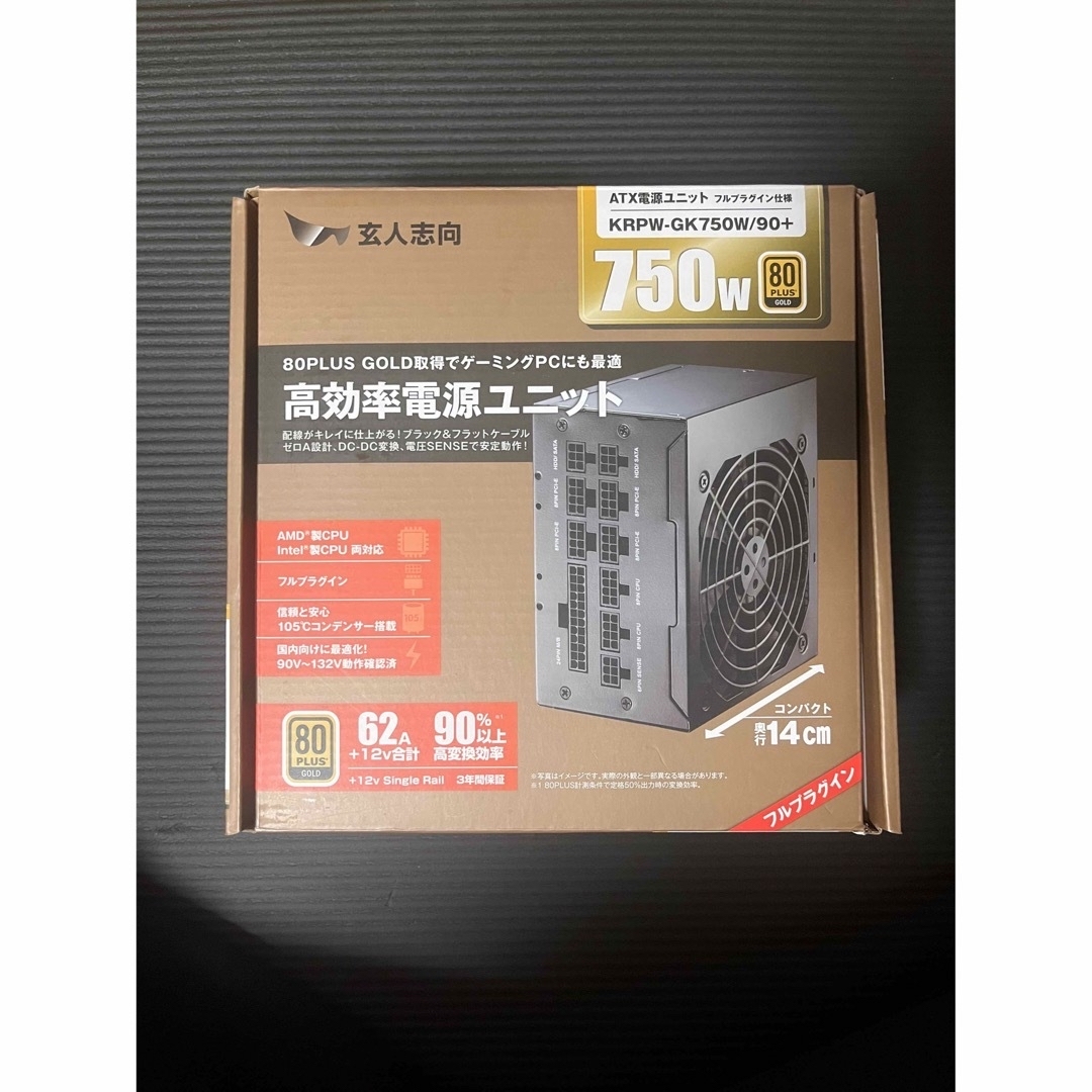 玄人志向 電源ユニット 750W ゴールド